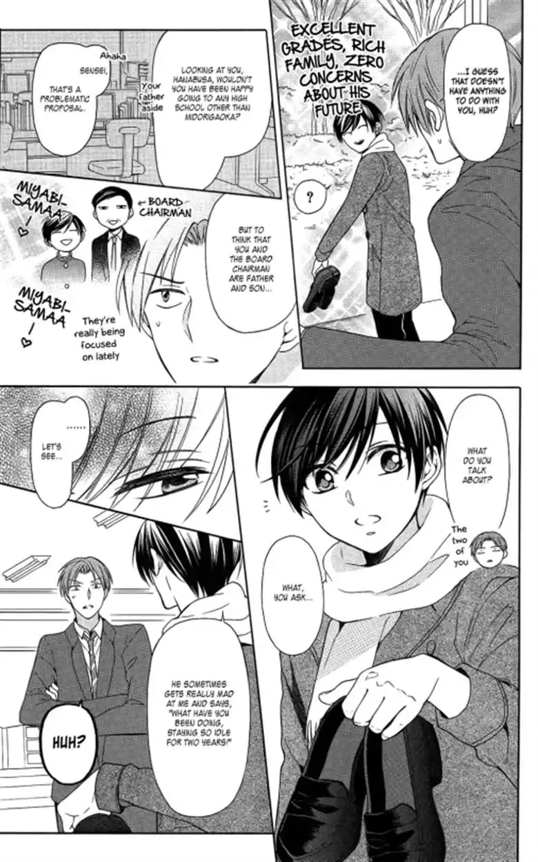 Oresama Teacher Chapter 119 3